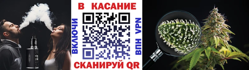 Наркошоп Сальск Бошки Шишки  ГЕРОИН  ГАШИШ  Меф мяу мяу  СОЛЬ 