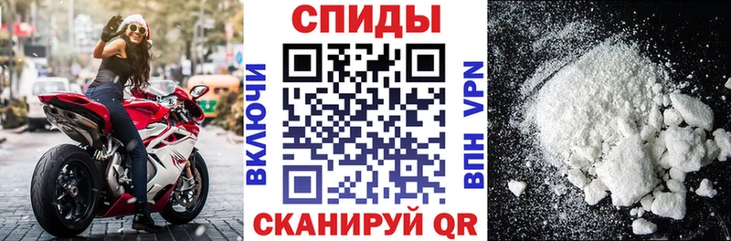 АМФЕТАМИН 98%  МЕГА ССЫЛКА  Сальск 
