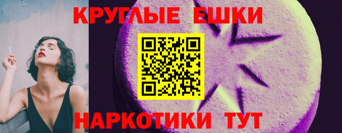 ГАШ Сальск