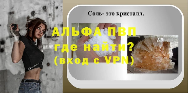 дистиллят марихуана Елизово