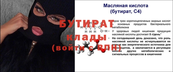 a pvp Елабуга