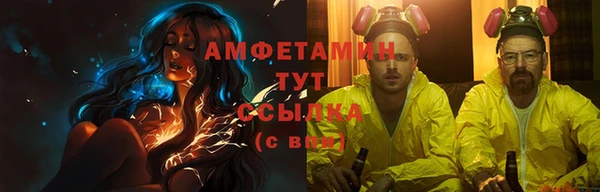 дистиллят марихуана Елизово