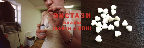 первитин Новокубанск
