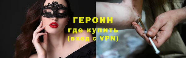 дистиллят марихуана Елизово