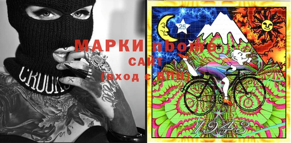 марихуана Ельня