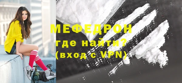 a pvp Елабуга