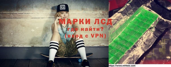a pvp Елабуга
