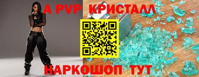 mix Ирбит