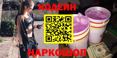 кокс Изобильный