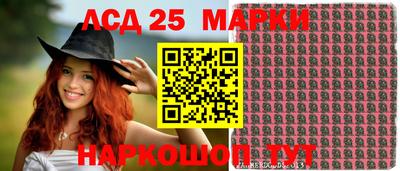 mix Ирбит