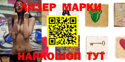 mix Ирбит