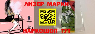 кокс Изобильный