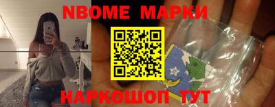 мдма Камышлов