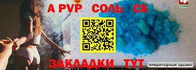 кокс Изобильный