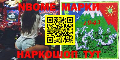 mix Ирбит