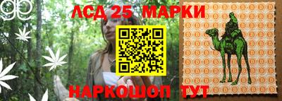 mix Ирбит