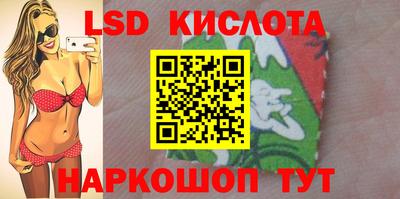 mix Ирбит