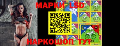 прущий лед Ипатово
