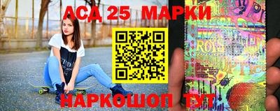 mix Ирбит