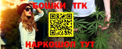 кокс Изобильный