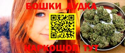 прущий лед Ипатово