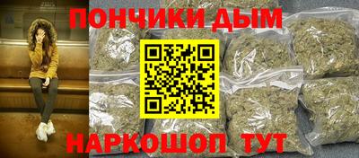 кокс Изобильный