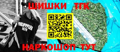 mix Ирбит