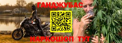 кокс Изобильный