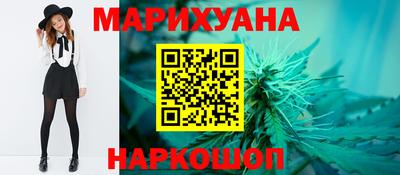 mix Ирбит