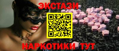кокс Изобильный