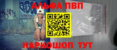 mix Ирбит