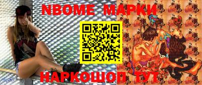 прущий лед Ипатово