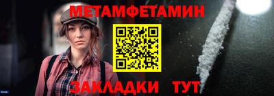 mix Ирбит