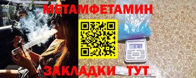 кокс Изобильный