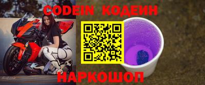 mix Ирбит
