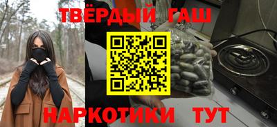 прущий лед Ипатово