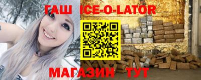кокс Изобильный