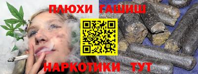 прущий лед Ипатово