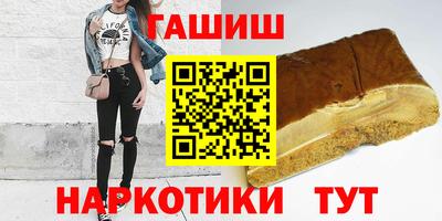 гидропоника Кандалакша