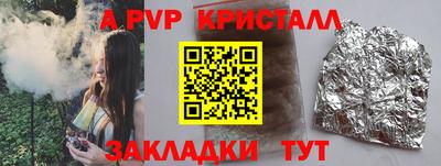 кокс Изобильный
