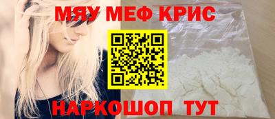 герыч Канаш