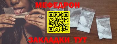 кокс Изобильный