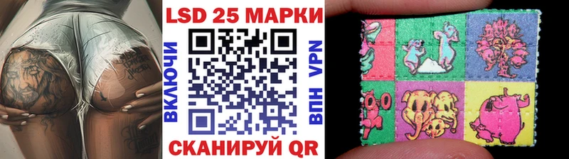omg как войти Сальск Марки 25I-NBOMe 1,5мг