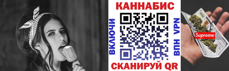 где купить наркоту  Сальск  Шишки марихуана ГИДРОПОН 